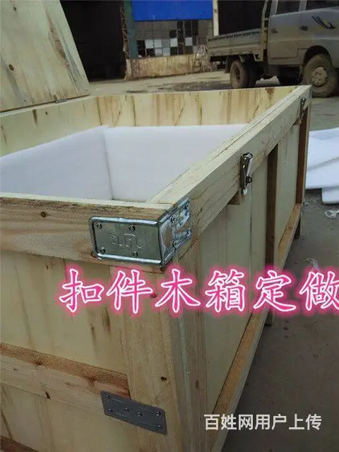 出口木箱胶合板木箱紧密仪器木箱自攻螺丝木箱免熏蒸木 - 图片 2