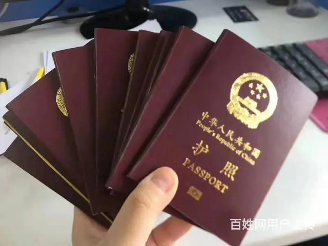 出国劳务（年薪30万保签） - 图片 12
