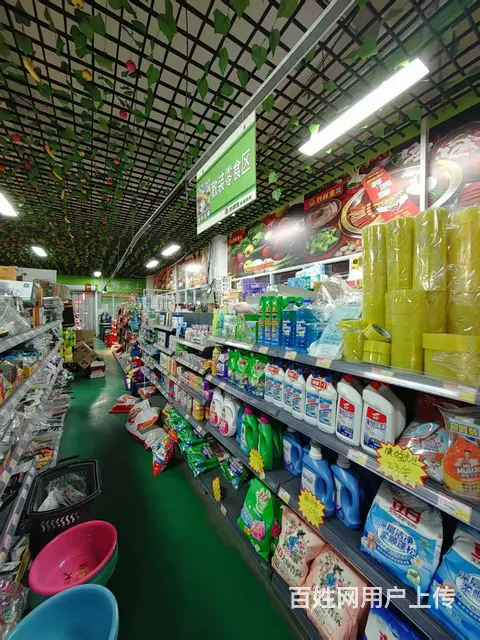（烟台旺铺）芝罘区黄务大型百货超市转让 - 图片 7