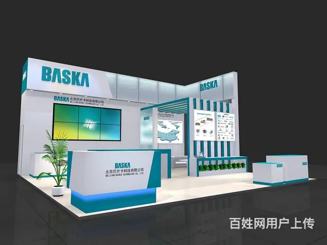 新疆亚欧博览会专业展台设计展台搭建、展会设计制作 - 图片 1