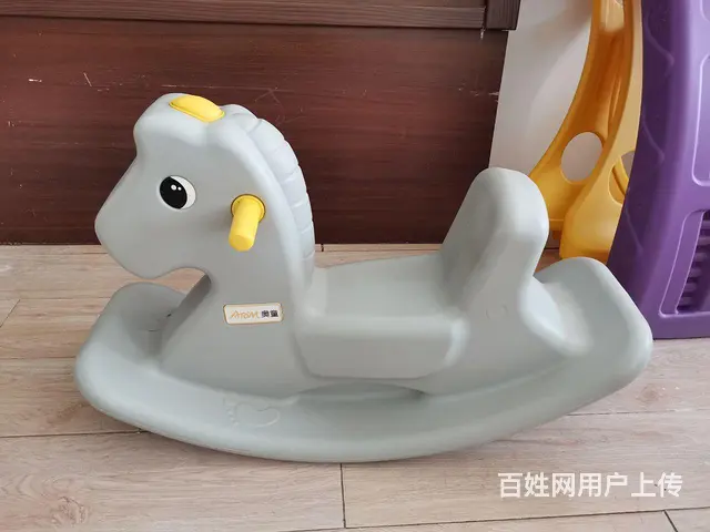 木马 - 图片 1