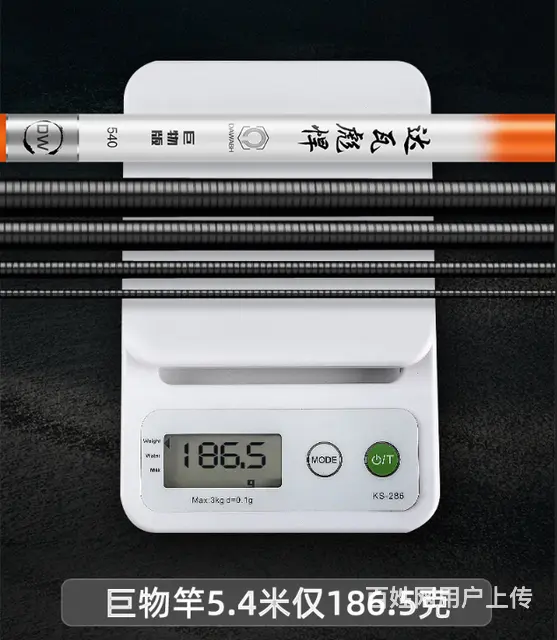 威海淘宝详情视频制作航拍商业摄影 - 图片 4