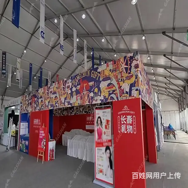 展览大蓬租赁库存充足篷房生产厂家品类多 - 图片 2