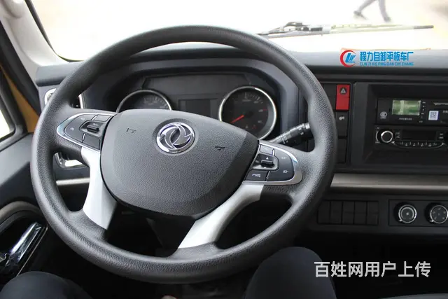 国六平板车 拖75-135挖掘机专用车 包上户价格 - 图片 7