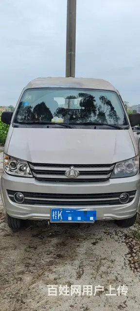 长安 其他 国4 - 图片 3