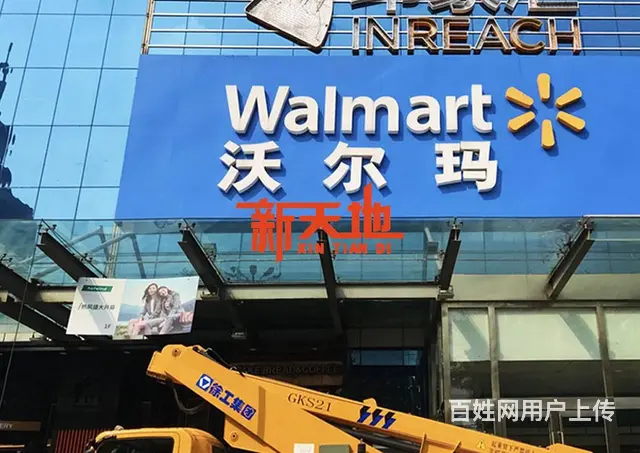 淄博换玻璃安装玻璃拆装玻璃幕墙开窗幕墙玻璃改造开窗 - 图片 1