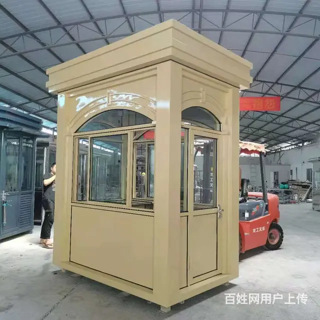 垃圾箱 垃圾房 一式活动房屋 拆装式结构房生产厂家 - 图片 2