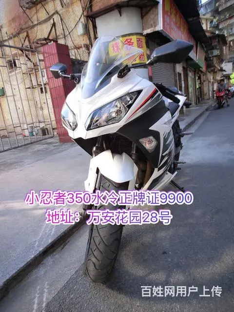 24辆现货二手高低,全部可以办理分期付款,百分百通 - 图片 8