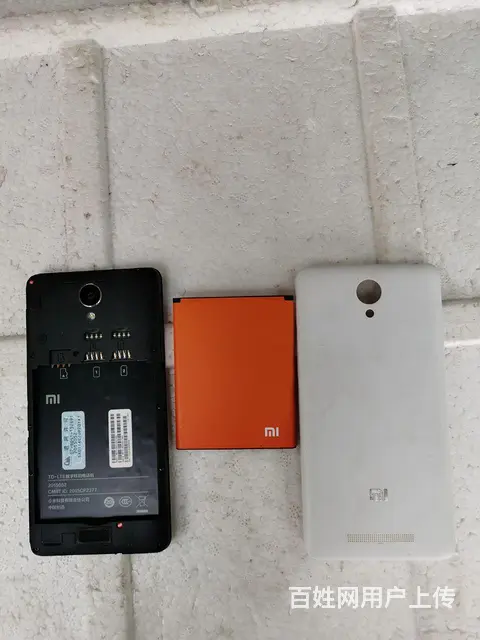 红米NOte2手机 - 图片 5