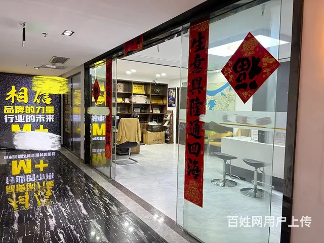 九江快乐城写字楼出租 - 图片 2