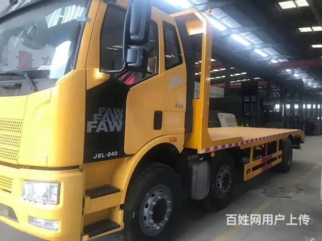 解放前四后四挖机平板车25吨挖机程力拖车多少钱 - 图片 2