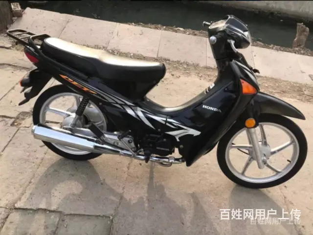 吉林停车场二手品牌摩托车批发 - 图片 5