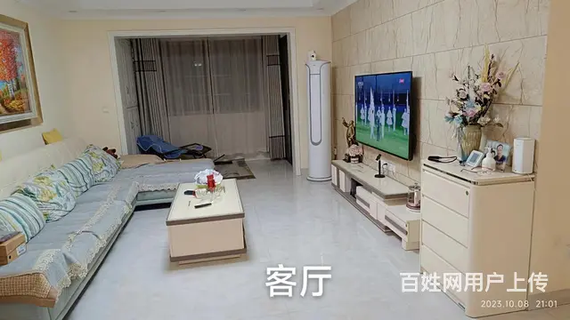 海棠花苑 普通住宅 精装修 - 图片 3