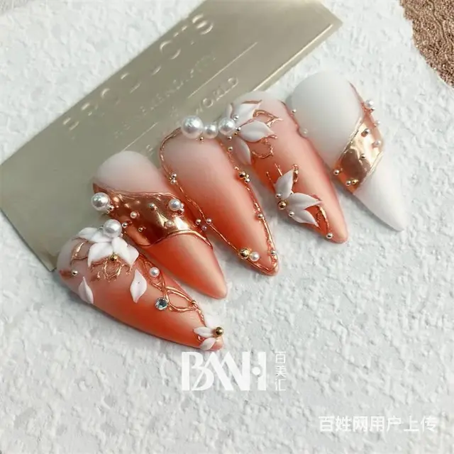 广州美甲培训学校哪家好？学习的美甲课程有哪些 - 图片 5