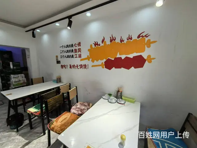平房烧烤店出兑 餐馆出兑 位置佳 - 图片 7