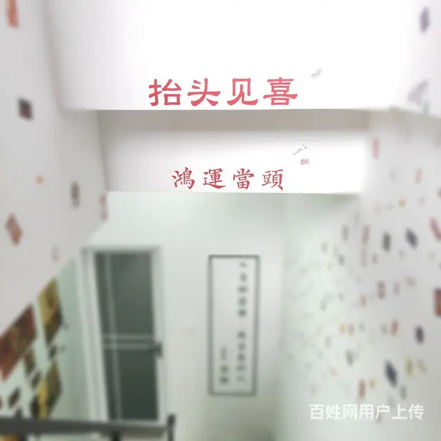 （急转好生意）塔山早市好位置临街旺铺转让 - 图片 4