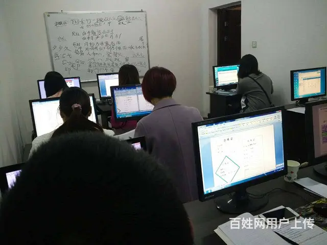 金牛周边计算机培训机构电脑办公软件培训机构 - 图片 2