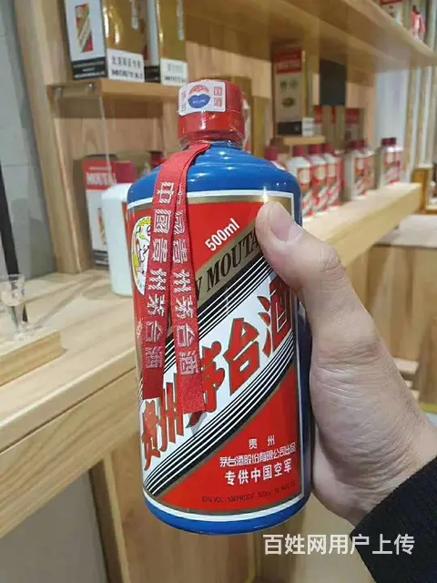 兰州收酒电话（兰州城关区收酒电话）名酒回收上门 - 图片 3