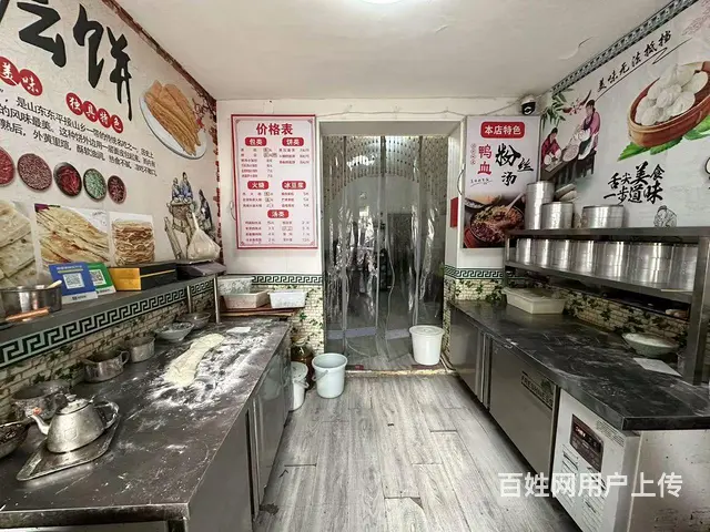 （微易转）八大局西门东一街路口餐饮快餐店转让 - 图片 3