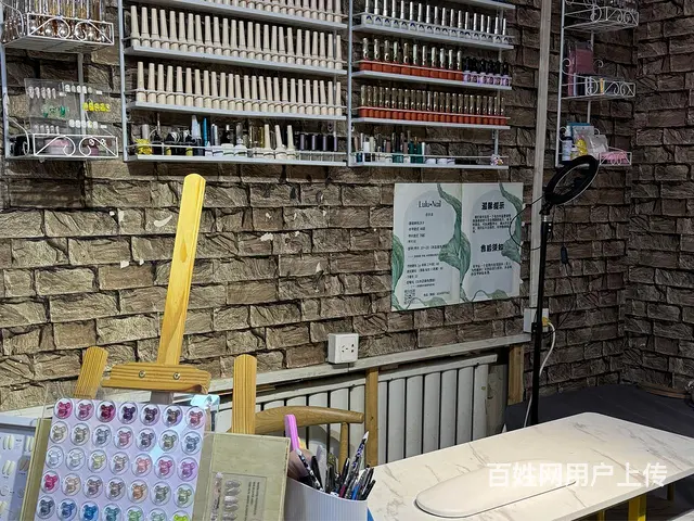 九州商业街正街美甲美甲店 - 图片 1