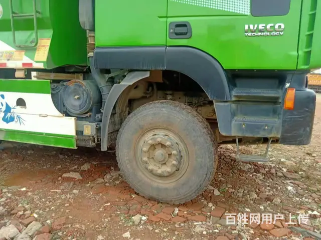 二手红岩杰狮后八轮环保车19年350马力5米8国五 - 图片 6