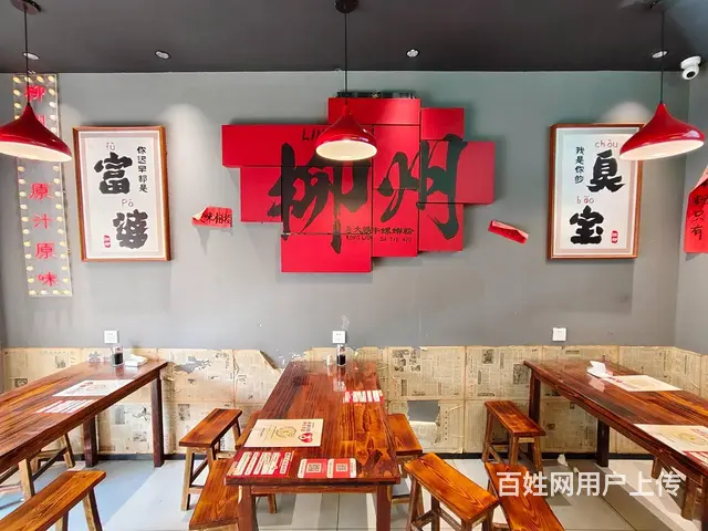 华脉（5872）南内环地铁口55平生意稳定螺蛳粉带生意转让 - 图片 5
