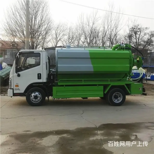 买一款蓝牌东风多利卡清洗吸污车 容积6方可下地下室 - 图片 1