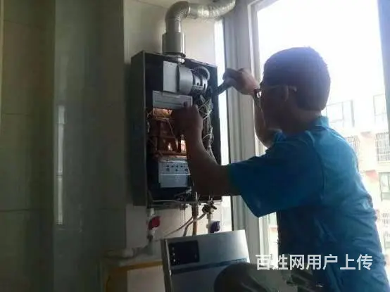 ：娄底哪有上门维修洗衣机的？【修洗衣机的电话】 - 图片 2