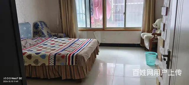市中心房间出租 - 图片 1