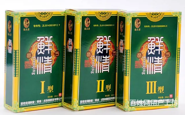 皮肤管理是什么 成功的皮肤管理经营经验，免费传授! - 图片 8