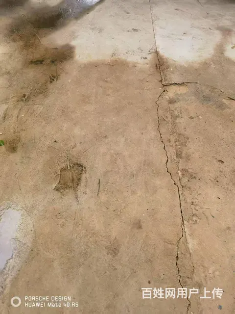 场地空地出租 - 图片 1