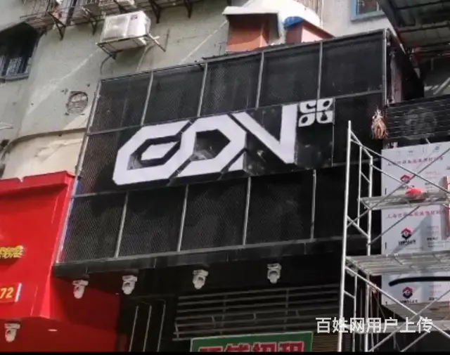 西湖大厦二楼全层出租 - 图片 7