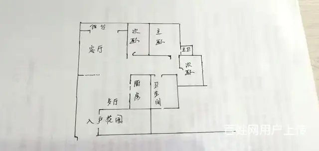 卧龙大都会三室两厅两卫精装修带楼顶出售临近新十小停车方便 - 图片 11