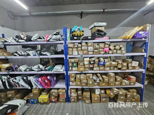 快递出兑 菜鸟驿站出兑 - 图片 1