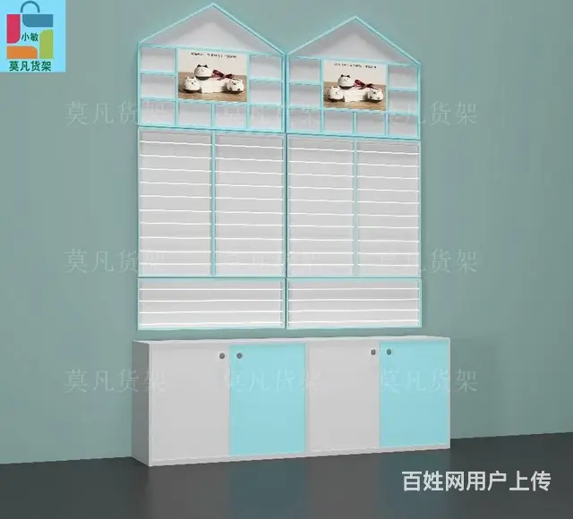 精品百货店道具装修设计图-莫凡货架供应商 - 图片 5