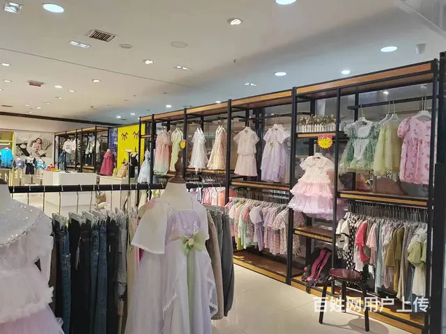 B个人一福润德童装店赔钱5万整体急转 - 图片 2