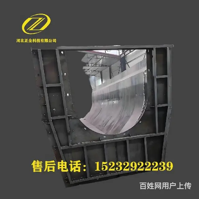 U型槽钢模具u型槽模具多少钱 - 图片 2