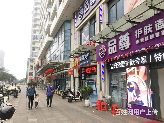 （51旺铺推荐）秀英远大广场40平水果店转让 - 图片 6