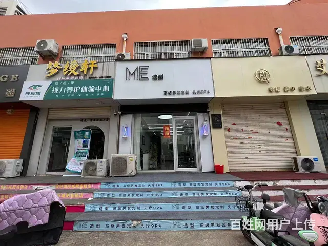 共两层  一楼理发店 二楼出租 随时可以来看 - 图片 1