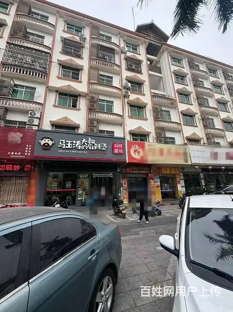 （51旺铺推荐）东方市100平麻辣店转让 - 图片 1