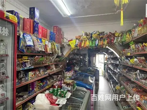 低价出兑，船营区珲春街夜市超市出兑 - 图片 1