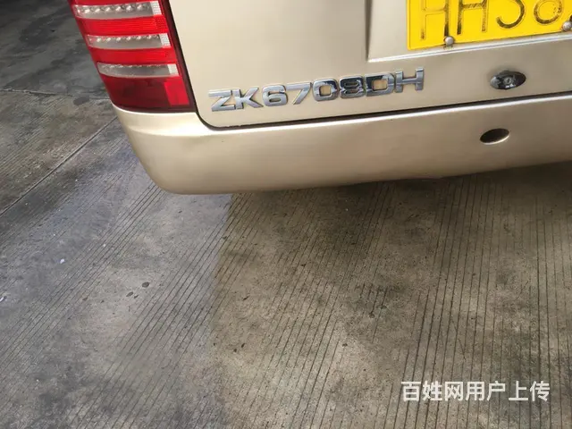 宇通6708DH19座 - 图片 1