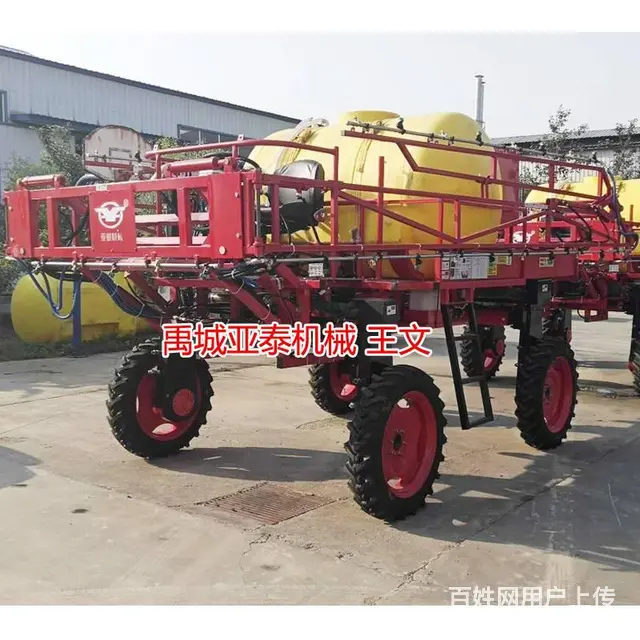 四轮自走式棉花打药机 3吨大容量喷杆喷药机 - 图片 6
