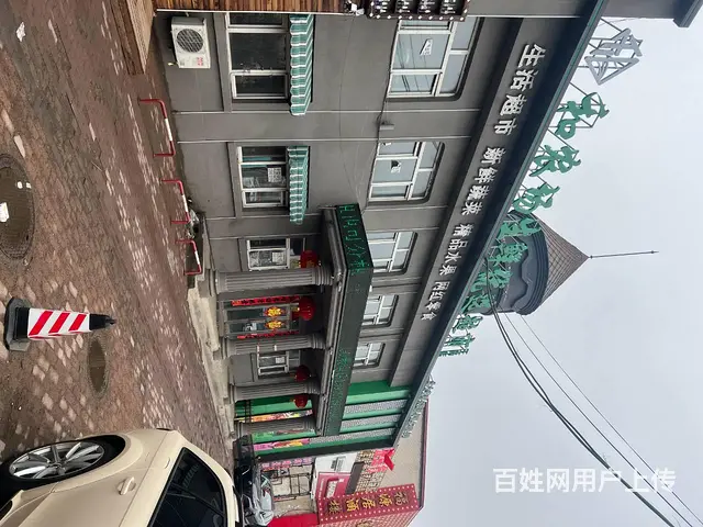 【搞定了！】南岗区哈西王岗哈双路正街大门脸门市出租房主直租 - 图片 2