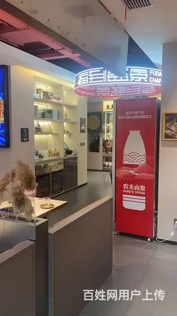 七P 8511 城西区新民路与交通巷交叉口,西宁城西 - 图片 2
