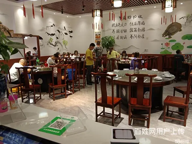 临街餐馆低价转让 - 图片 3