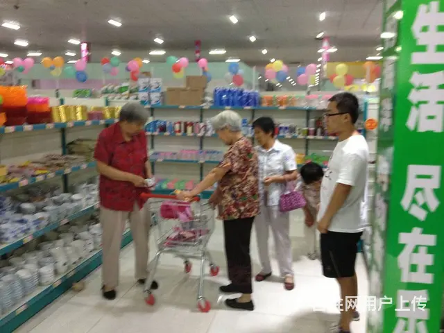 二元店玩具加盟多少钱开店全程指导厂家辅货克东 - 图片 1