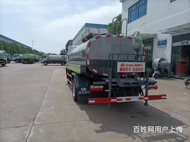 东风9吨10吨洒水车喷雾车 程力洒水车厂家全国联保 - 图片 12