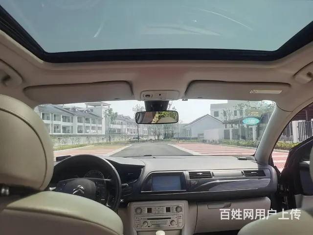 雪铁龙C5 2012款 2.0 手自一体 尊享型 - 图片 8