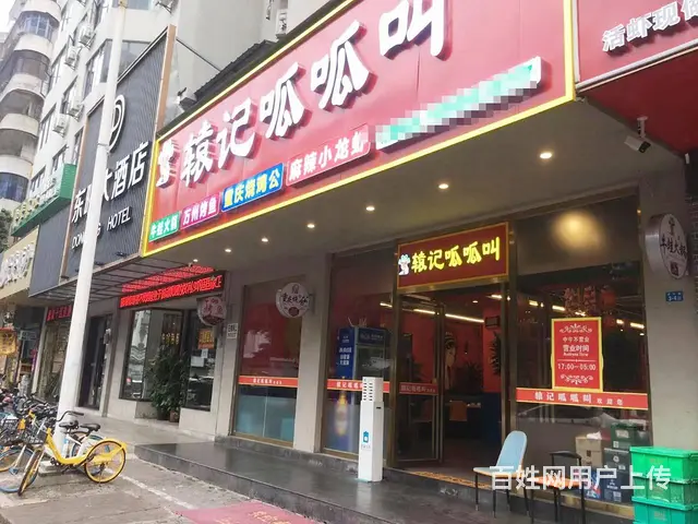 （51旺铺推荐）西沙路250平临街餐饮店转让 - 图片 1